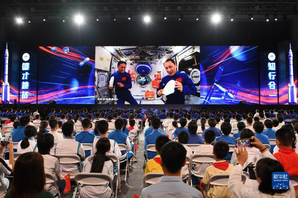 真钱盘游戏